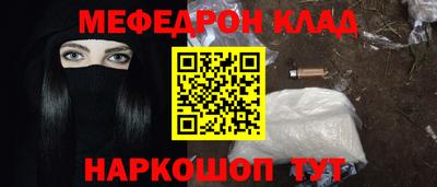 гашиш Гатчина