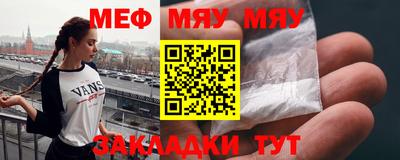 PSILOCYBIN Балаково