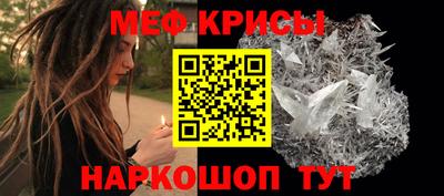 дурь Гагарин