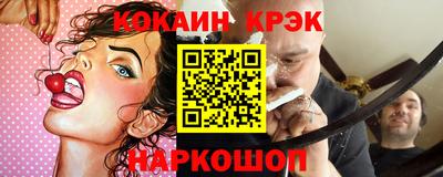 индика Гай