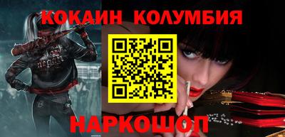 индика Гай