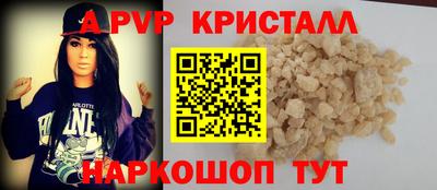 дурь Гагарин