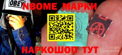 гашиш Гатчина