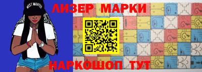 индика Гай