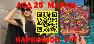 гашиш Гатчина
