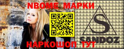 индика Гай