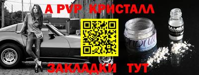 дурь Гагарин