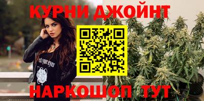 гашиш Гатчина