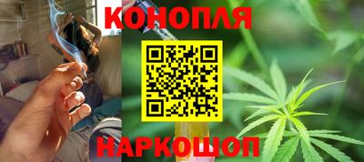 меф VHQ Балашиха