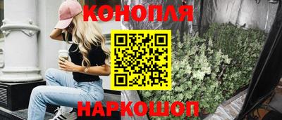 меф VHQ Балашиха