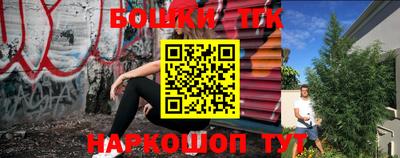 PSILOCYBIN Балахна