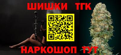 гашиш Гатчина