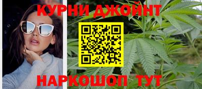 PSILOCYBIN Балахна