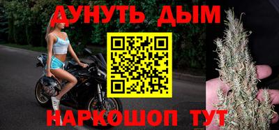 дурь Гагарин