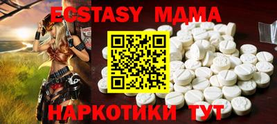 дурь Гагарин