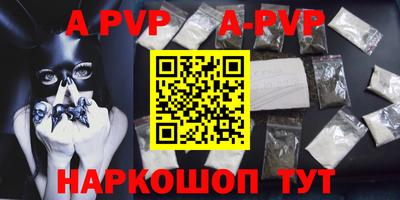 дурь Гагарин