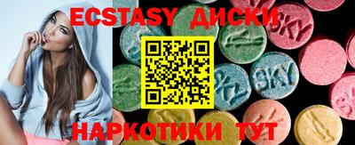 гашиш Гатчина