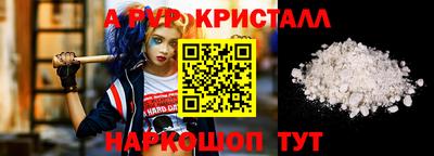 гашиш Гатчина
