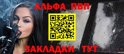 гашиш Гатчина