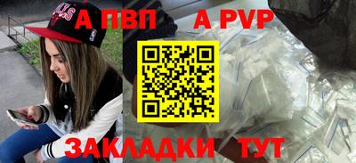 гашиш Гатчина