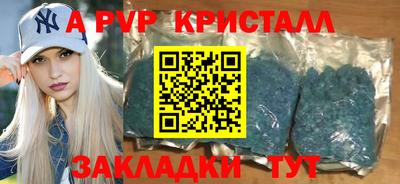 дурь Гагарин