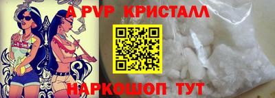 дурь Гагарин
