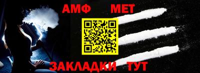 индика Гай