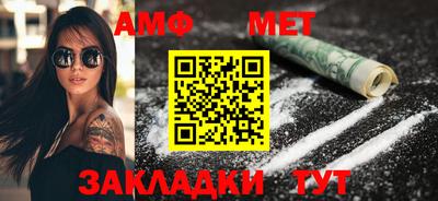 индика Гай