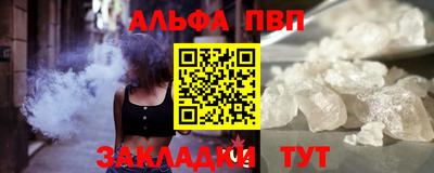 дурь Гагарин