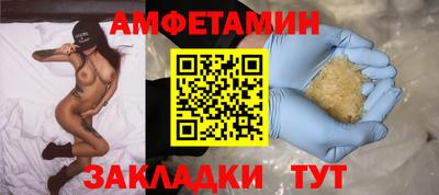 дурь Гагарин