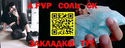гашиш Гатчина
