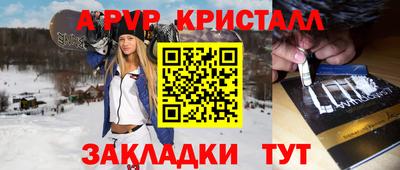 гашиш Гатчина