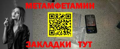 гашиш Гатчина