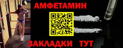 гашиш Гатчина
