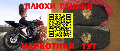 дурь Гагарин
