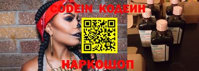 дурь Гагарин