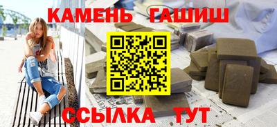 индика Гай