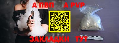дурь Гагарин