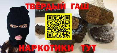 дурь Гагарин