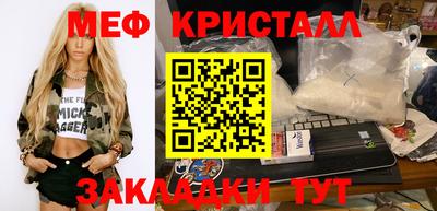 дурь Гагарин