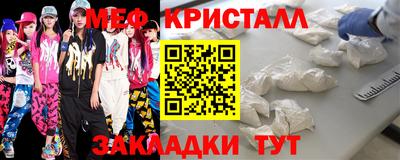 PSILOCYBIN Балаково