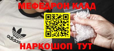 PSILOCYBIN Балахна