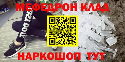 гашиш Гатчина