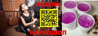 гашиш Гатчина