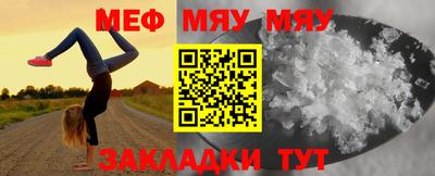 PSILOCYBIN Балахна